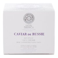 Crema pentru fata Age-Delay Copenhagen, 50 ml, Natura Siberica