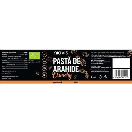 Pasta de Arahide Crunchy Ecologic/BIO, 250 g, Niavis 601618
