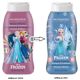 Sampon si balsam pentru copii Frozen II, 250 ml, Naturaverde 686278