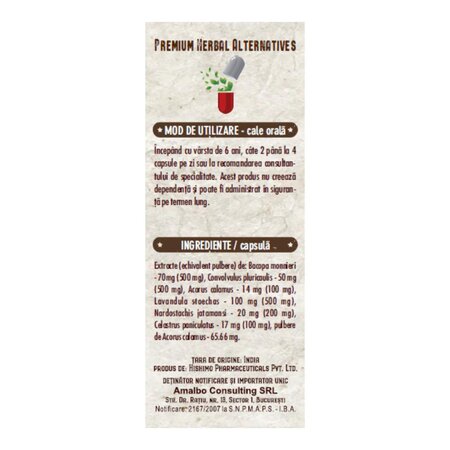 Sirin, 30 capsule, Bio Vitality 703980