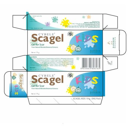 Gel impotriva cicatricilor pentru copii Scagel Kids, 19 g, Cybele 650556