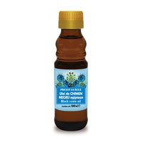 Ulei de Chimen Negru egiptean presat la rece, 100 ml, Herbavit