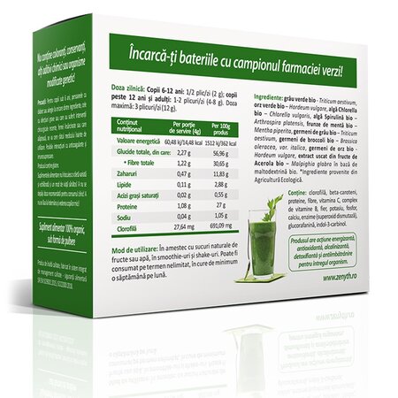 BioGreens SuperFood Organic cu germeni, alge si lastari, 28 plicuri, Zenyth 700195
