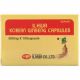 Capsule cu pulbere din radacina de ginseng coreean 500mg, 50 capsule, Ilhwa 509079