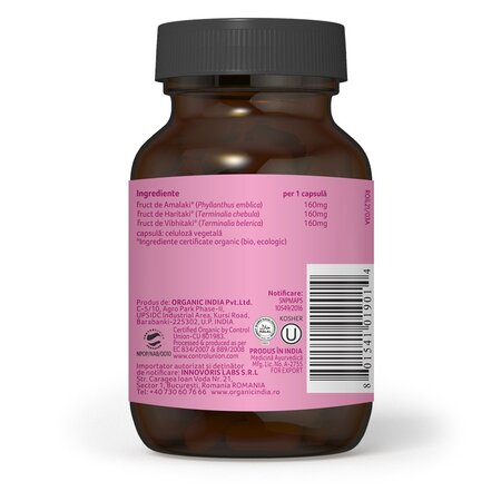 Triphala Bio, 60 capsule, Organic India 718542