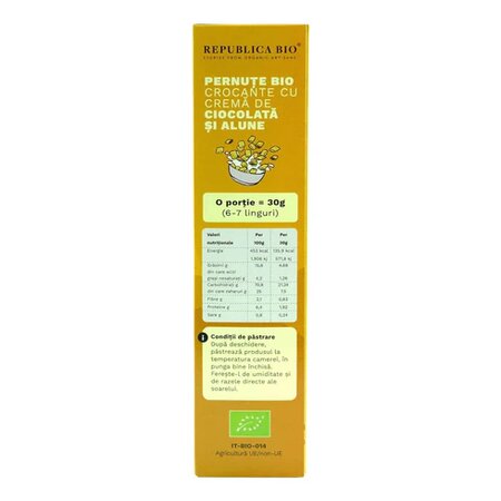 Pernute Bio crocante cu crema de ciocolata fara gluten, 250 g, Republica Bio 610192