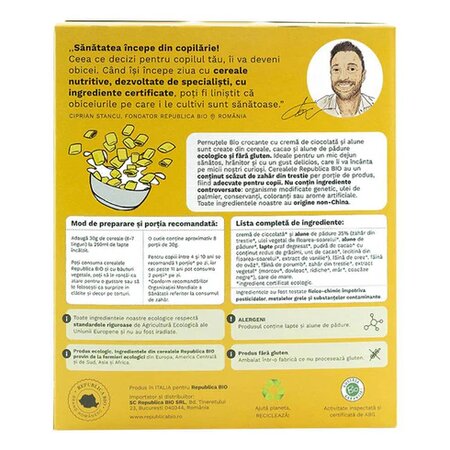 Pernute Bio crocante cu crema de ciocolata fara gluten, 250 g, Republica Bio 610193