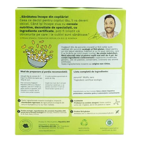 Fulgisori Bio de porumb fara zahar si fara gluten, 225 g, Republica Bio 610181