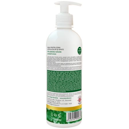 Crema activa cu Untul-Pamantului si petrol Lyber, 500 ml, Vivanatura 710134