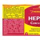 Hepato Curcumin 95, 30 capsule, Herbagetica 688611