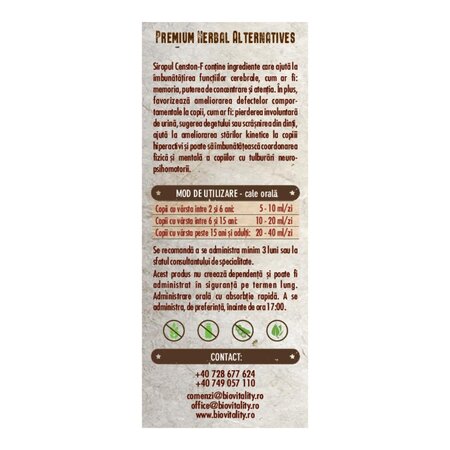 Censton-F Sirop, 200 ml, Bio Vitality 703752