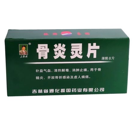 Ostitis, 36 de capsule, Om si Natura