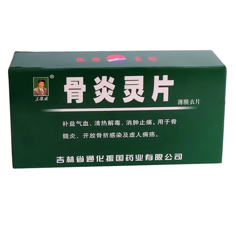 Ostitis, 36 de capsule, Om si Natura