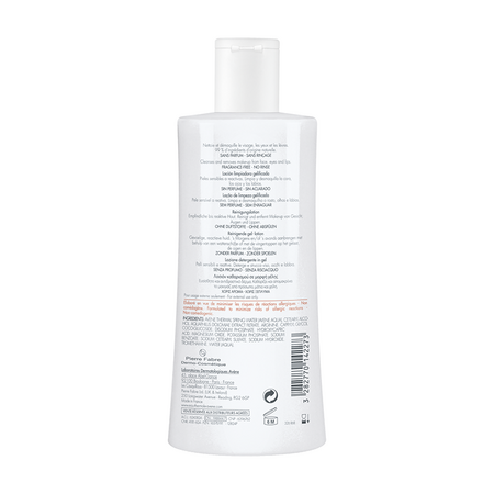 Lotiune gel demachianta Tolerance Control, 400 ml, Avene 537028