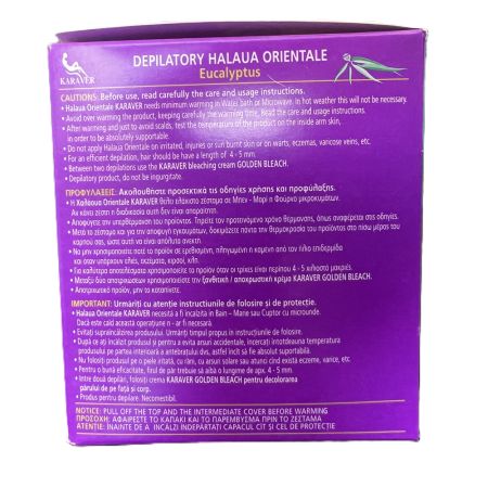 Ceara depilatoare rece pe baza de zahar cu Eucalipt Sugar Wax, 380 g, Karaver 660063