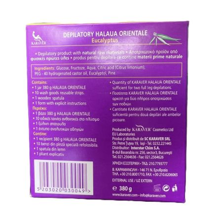 Ceara depilatoare rece pe baza de zahar cu Eucalipt Sugar Wax, 380 g, Karaver 660064