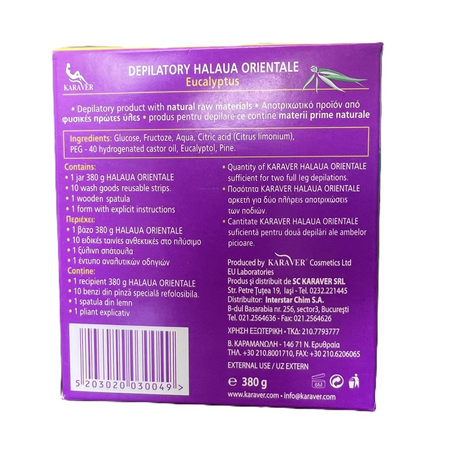 Ceara depilatoare rece pe baza de zahar cu Eucalipt Sugar Wax, 380 g, Karaver 660064