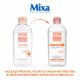 Apa micelara pentru ten sensibil si uscat Anti-Dryness, 400 ml, Mixa 577417