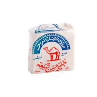 Sapun solid ulei de masline Al-Jamal, 135g, Nabulsi