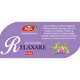 Ceai Relaxare N162, 20 plicuri, Fares 623692