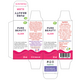Elixir Pure Beauty, 10 ml, Justin Pharma 725332