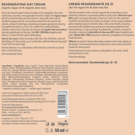 Crema regeneranta de zi Essential, 50 ml, Cosmetic Plant 712373