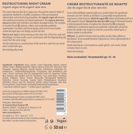 Crema restructuranta de noapte Essential, 50 ml, Cosmetic Plant 712375