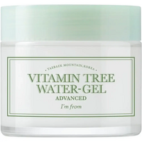 Gel hidratant pentru fata, Vitamin Tree Water Gel Advanced