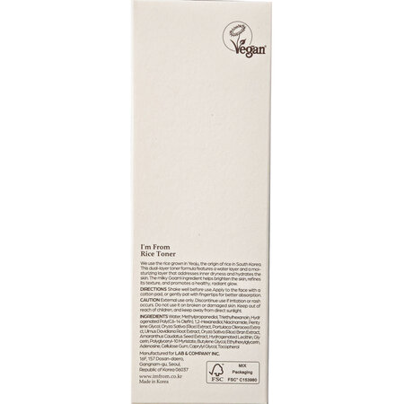 Toner hidratant cu extract de orez, 150 ml, I'm From 748692