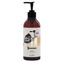 Gel de dus natural cu geraniu, 400 ml, Yope