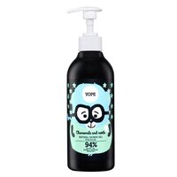 Gel de dus natural cu musetel si urzica pentru copii, 400 ml, Yope