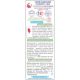 Crema hidratanta calmanta pentru piele sensibila, 40 ml, Mustela 590794