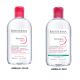 Solutie micelara Sensibio H2O, 500 ml, Bioderma 632547