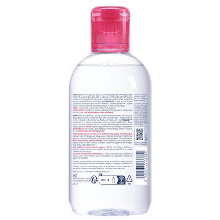 Solutie micelara Sensibio H2O AR, 250 ml, Bioderma 714087