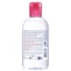Solutie micelara Sensibio H2O AR, 250 ml, Bioderma 714087