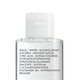 Apa micelara pentru demachierea tenului sensibil, gras sau cu tendinta acneica Normaderm, 200 ml, Vichy 599742