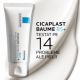 Balsam ultra-reparator calmant cu indicatii multiple Cicaplast B5, 40 ml, La Roche-Posay 539191