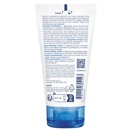 Crema de maini Atoderm, 50 ml, derma 749160