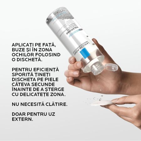 Apa micelara pentru pielea sensibila Toleriane, 200 ml, La Roche-Posay 704915