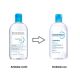 Solutie micelara hidratanta Hydrabio H2O, 500 ml, Bioderma 671121