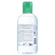 Solutie micelara pentru ten mixt si gras Sebium H2O, 250 ml, Bioderma 694376