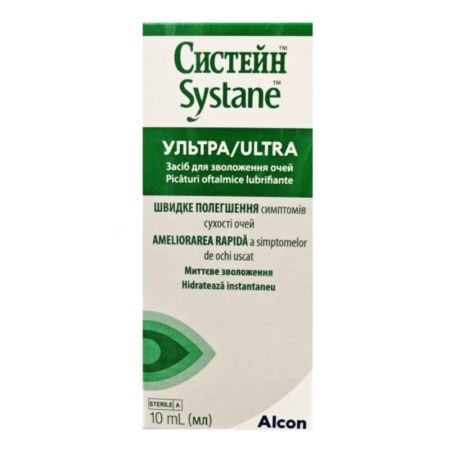 Picaturi oftalmice lubrifiante Systane Ultra, 10 ml, Alcon