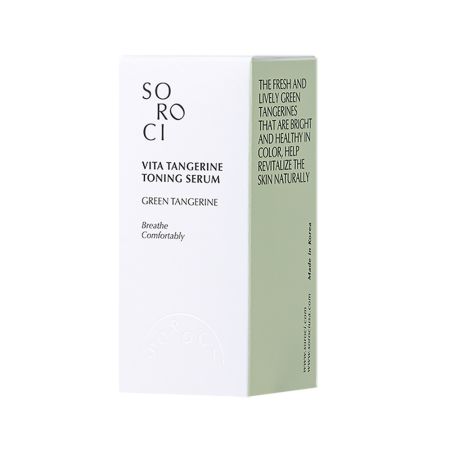 Serum de fata Vita Toning Morning Drizzle, 30 ml, Soroci 685471
