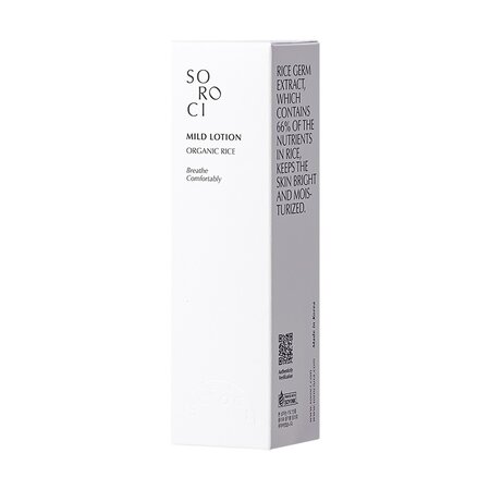 Lotiune Organic Rice Mild Lotion, 50 ml, Soroci 685461