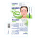 Nasirus Sinus, 30 capsule, Plant Extrakt 734269