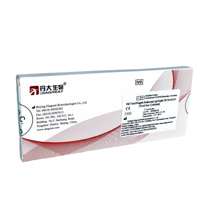 Kit test rapid anticorpi IgG/IgM Covid 19, 1 bucata, Diagreat