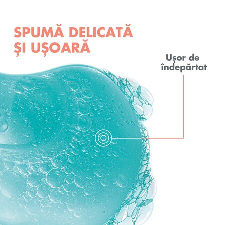 Gel de curatare pentru ten gras cu tendinta acneica Cleanance, 200 ml, Avene 610401