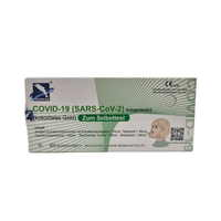 Test rapid antigen COVID-19, 1 bucata, Deepblue Medical
