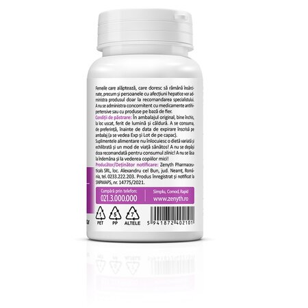 Black Cohosh, 30 capsule, Zenyth 699833