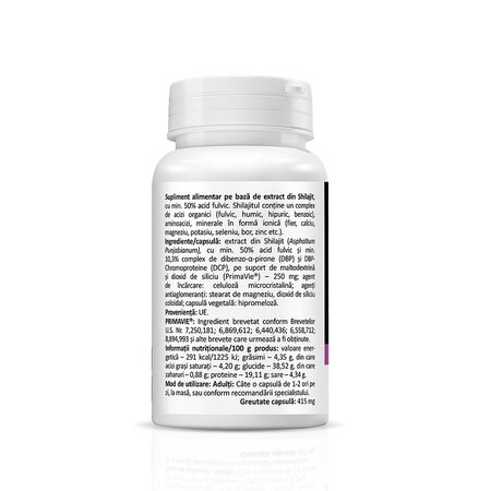 Complex fulvic Shilajit, 250 mg, 30 capsule, Zenyth 619213